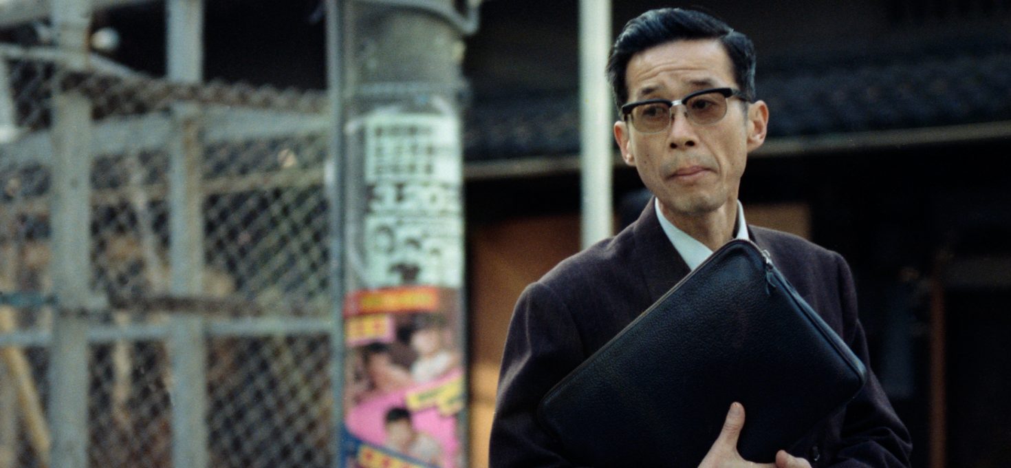 In Search of Japan, Japan 8-9-3 Achim Duchow Photo Exhibit at Weltkunstzimmer, Dusseldorf